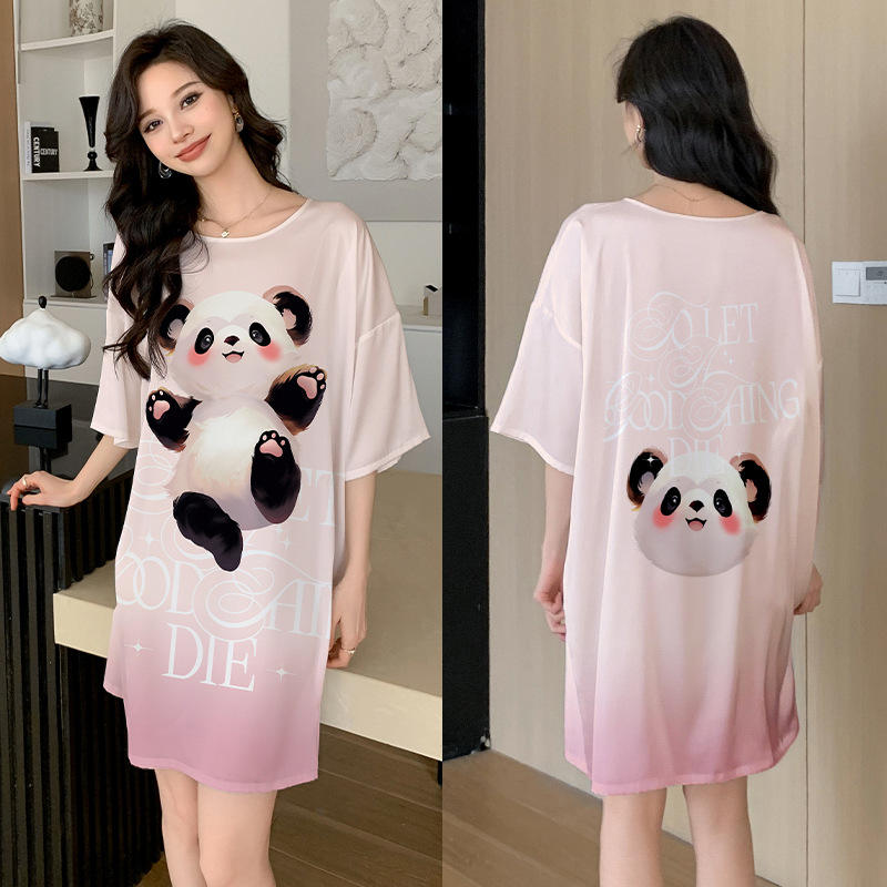 แพนด้าตัวอักษร2091