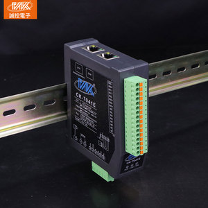 Módulo de adquisición de datos de entrada y salida analógica de 4 vías 4-20ma con E/S remotas analógicas EtherNet RS485 - Product Image 2