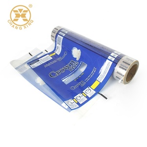 Cetak warna kustom Film kemasan makanan vakum Frozen penghalang tinggi PA/PE Coex rol Film plastik untuk makanan laut beku atau nasi - Product Image 2