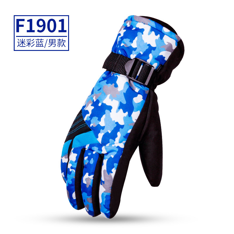 Z1901 สีแดง