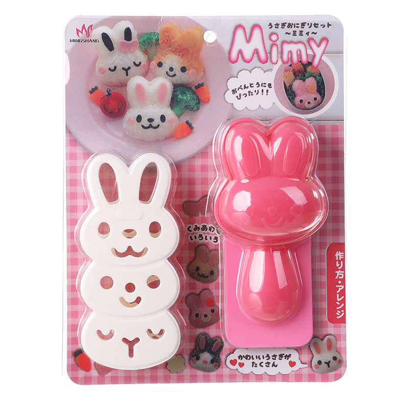 Lapin rose