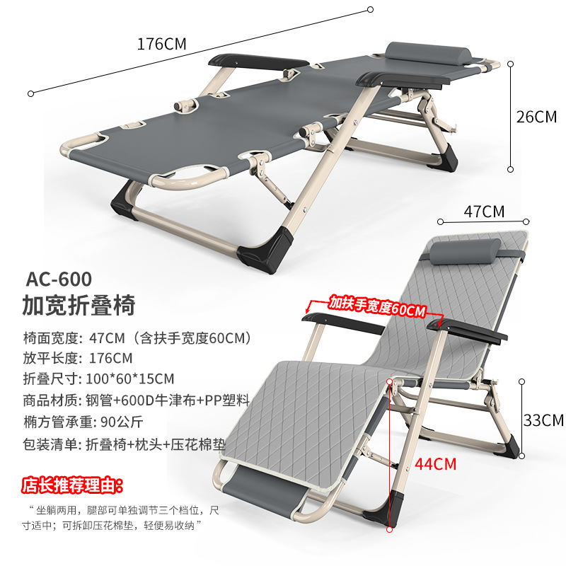 แผ่นสำลีสัมผัสนุ่มสบายผิว ทรงสี่เหลี่ยมมาตรฐาน
