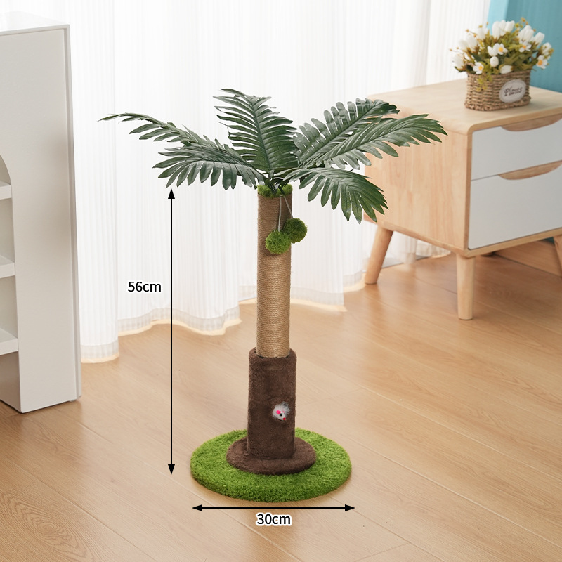 petit palmier Areca vert