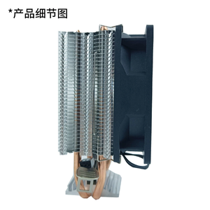 Raffreddare tempesta Design CPU ventola 30CFM per Computer