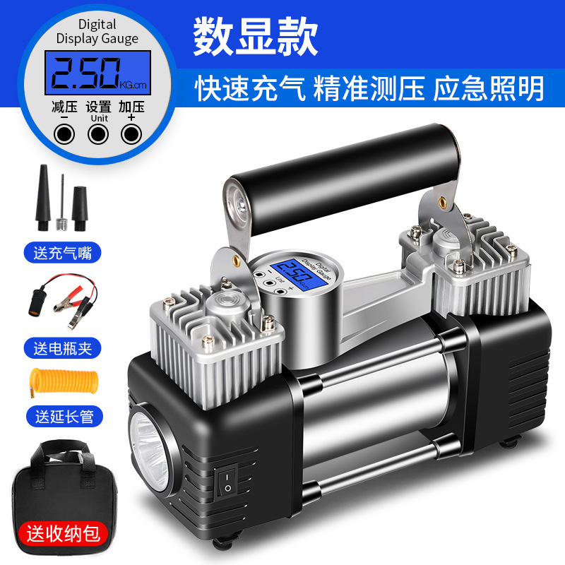 Upgraded digital display-battery clip extension tube storage bag