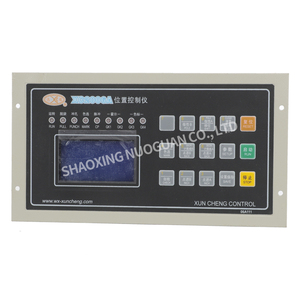 XUNCHENG XC2006A/XC2006B/XC2005B/XC2005D/XC2006D/XC2001 Computer Controller for Bag Making Machine Printing Machinery Parts - Product Image 1