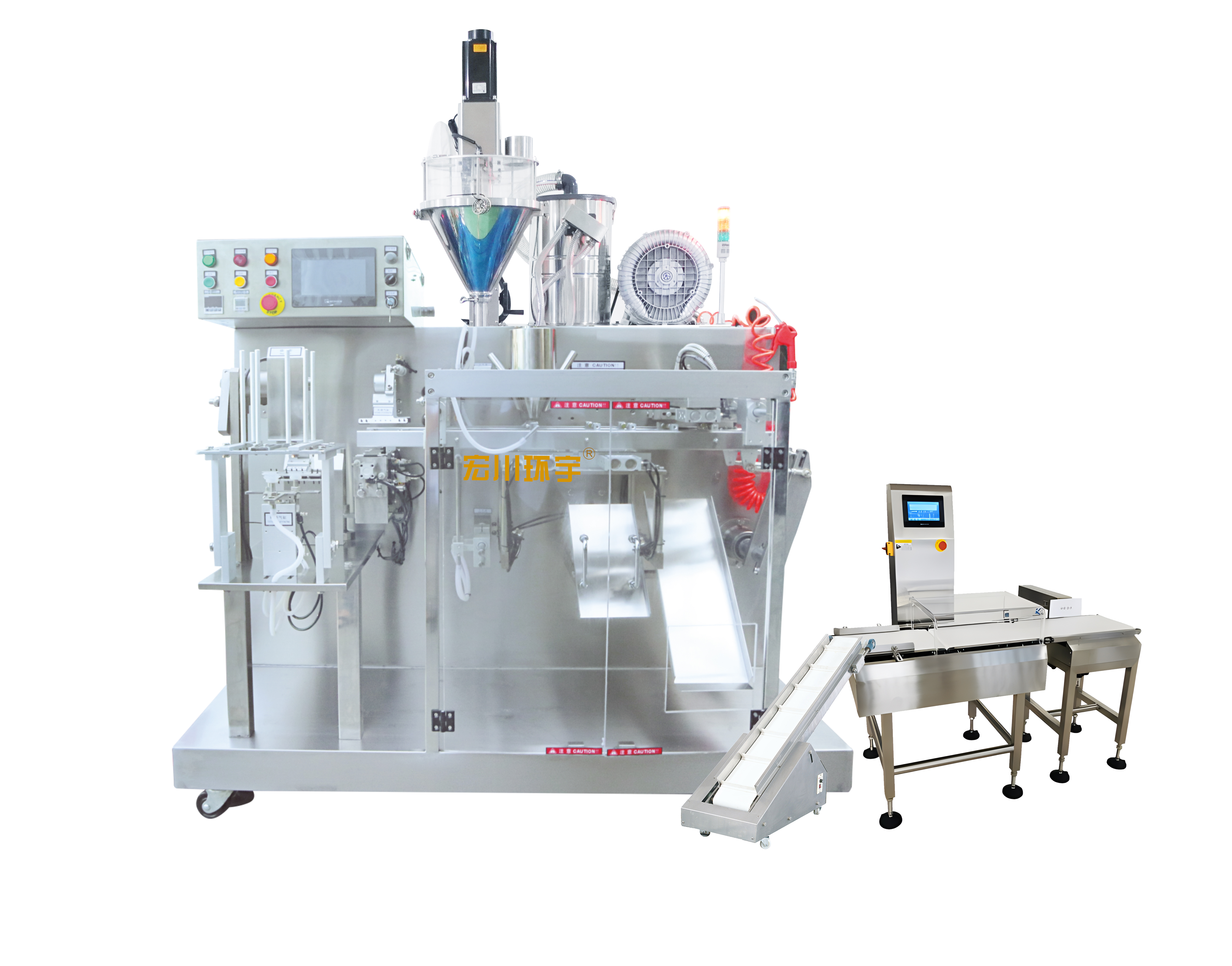 Automatic Powder Packing Machine Coffee Milk Premade Zipper Bag Doypack Food Spices Pouch Multi-function Packaging Machine - Horizontal Packing Machine - 2