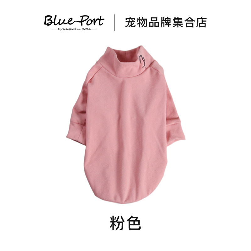 Base shirt-pink