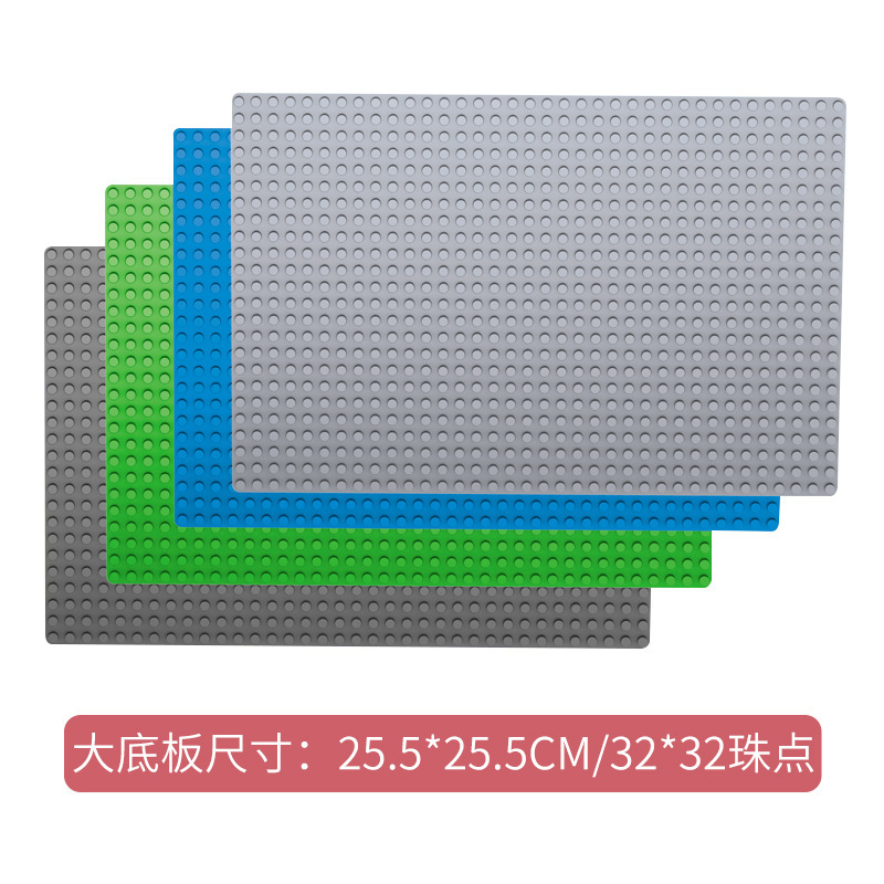 SX512-2 placa base grande (color aleatorio)