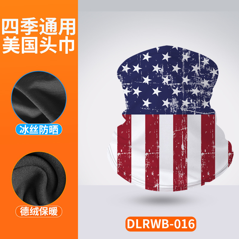 DLRWB-016