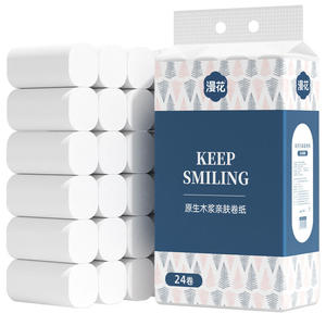 Embossed Natural <strong>Raw</strong> Bamboo Pulp Thin Paper Affordable <strong>Toilet</strong> Paper Customized Soft <strong>Toilet</strong> Paper Roll Manufacturer - Product Image 3