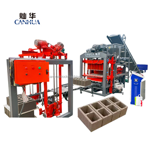 Cemento posa in legno cavo manuale tedesco ad incastro blocco Mobile che fa la macchina 220V betoniera tra cui motore PLC per - Product Image 6