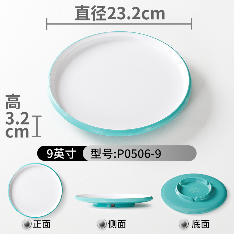 P0506-9 Light green and white, 10 pieces per pack