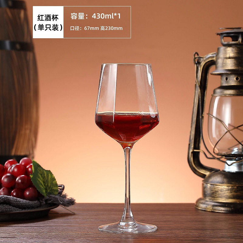 Diamant coupe verre à vin 430ml-48 une boîte