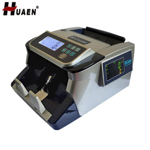 H-8500点钞机多币种价值计数器混合面额纸币计数器 - Product Image 5