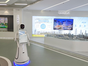 Widely Used Multifunction Smart AI Service Welcome <strong>Robot</strong> <strong>Intelligent</strong> 49KG Welcome <strong>Robot</strong> - Product Image 6