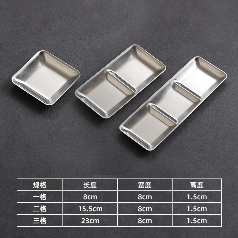 Square-shaped condiment dish with straight edges (large silver)