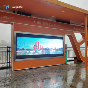 Pixelpulse แผงโฆษณา LED กันน้ำขนาดยักษ์, P4สำหรับกลางแจ้งจอแสดงผล LED กันน้ำ - Product Image 4