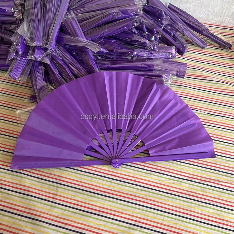 สีม่วง