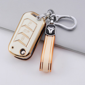 Folding <strong>Key</strong> Silicone Folding <strong>Key</strong> Suitable for Indian Models Mahindra <strong>Key</strong> Cover - Product Image 2