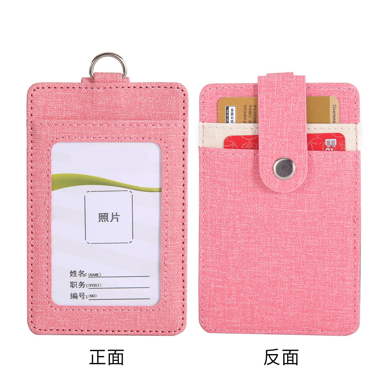 Pink vertical color single card