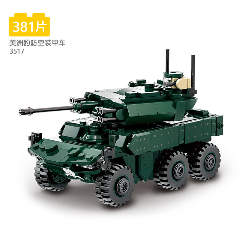 Wange 3517 panther anti-armor vehicle