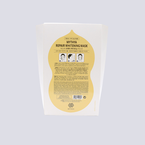 Mask for Dry Skin Relief Soothing <strong>Redness</strong> Itching <strong>Restoration</strong> to a Healthy Stable State - Product Image 1