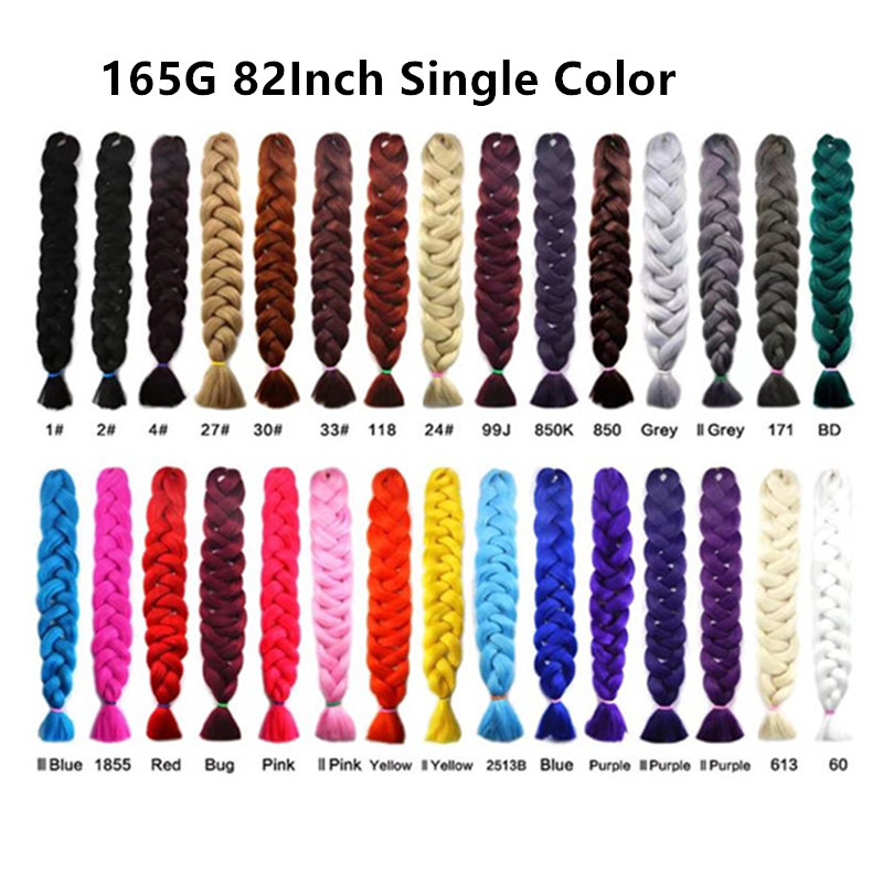 165G 82inch Single Color