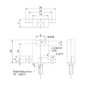 フラットデザインPDV10SDK40P3-F4 PNP/NPN NO/NC長方形側面レトロ反射検出5〜40mm光電センサー - Product Image 2