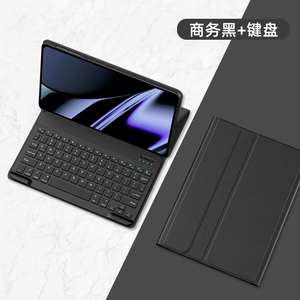 Per iPad Air 10.9 custodia per il trasporto stile popolare con tastiera Touchpad in PU e cover protettive in pelle e custodie in TPU <span class=keywords><strong>PC</strong></span>