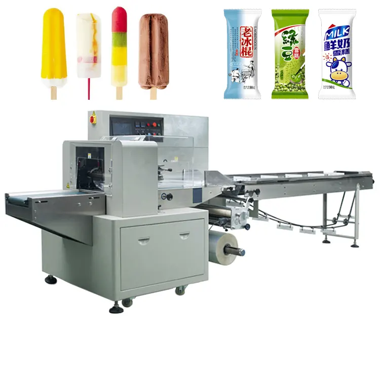 食品グミパンベーカリー野菜穀物バー自動包装機水平アイスクリームアイスキャンデーパスタキャンディー包装機