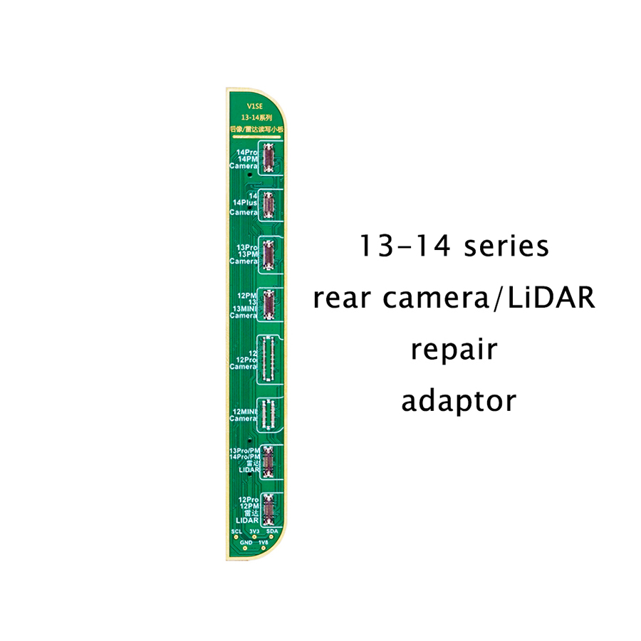 13-14ชุดกล้องด้านหลัง/อะแดปเตอร์ซ่อม LIDAR