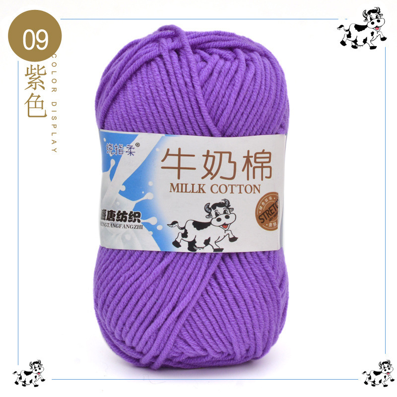 09 purple