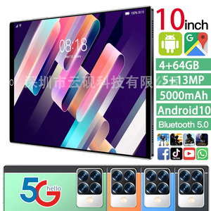 OEM 10,1 pulgadas de alta definición IPS pantalla niños aprendizaje entretenimiento 5G red 4GB memoria MTK fábrica directa Tablet PC - Product Image 2