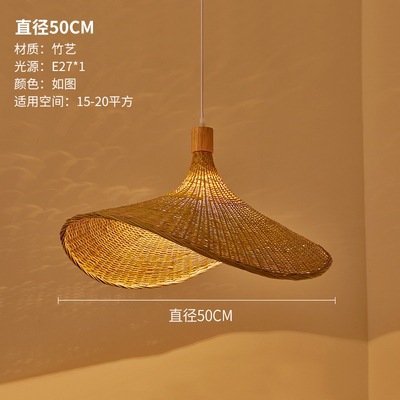 50cm