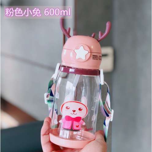 Pink Bunny 600ML