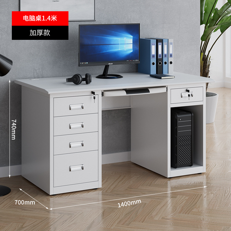 Bureau d'ordinateur épaissi de 1,4 mètre
