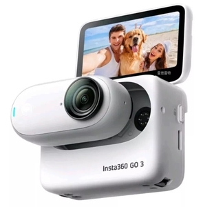Stokta Insta360 GO 3 GO3 4K eylem kamera FlowState stabilizasyon 4m su geçirmez küçük spor Vlog kamera extreme pro - Product Image 6