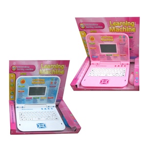 65 Funktionen Kinder intelligente Englisch Lernmaschine Kinder pädagogischen Laptop mit großem Bildschirm
