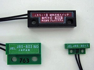 Top Selling Produto Alta Velocidade Ajustável Pequeno <span class=keywords><strong>Mini</strong></span> Proximidade Indutiva Switch <span class=keywords><strong>Sensor</strong></span>