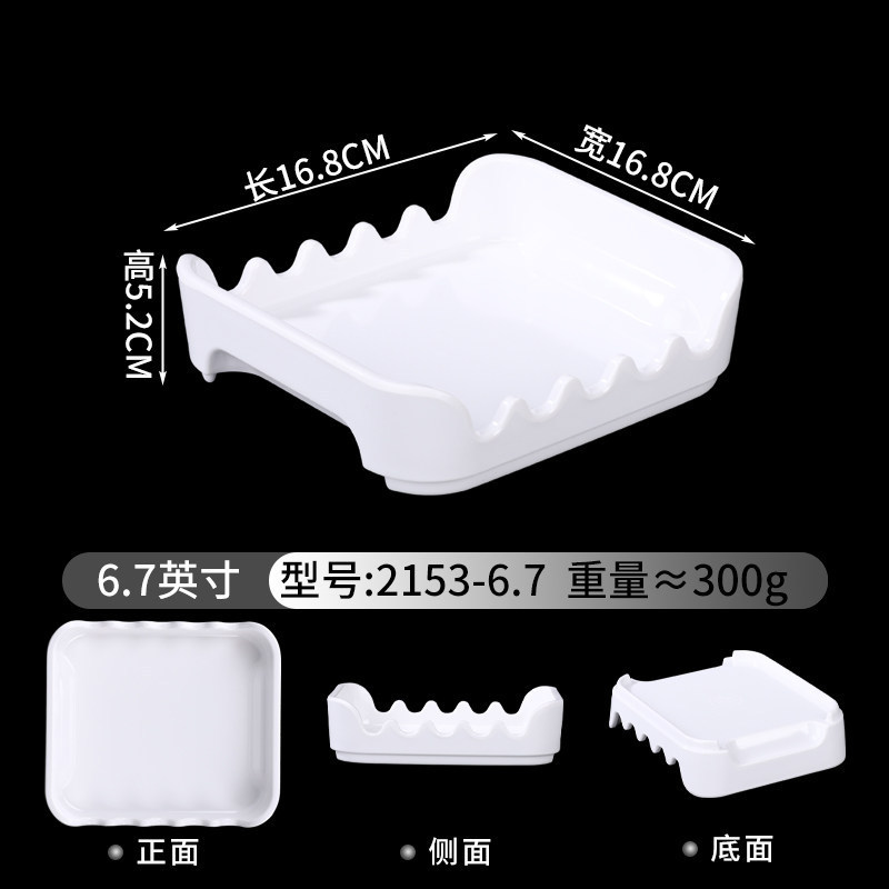 2153-6.7 Blanc