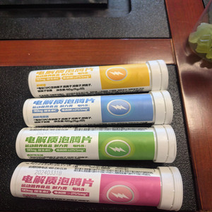 Gli OLLI Private Label compresse effervescenti aumentano l'energia alleviare la fatica per gli adolescenti per i neonati esercizio compresse effervescenti - Product Image 2