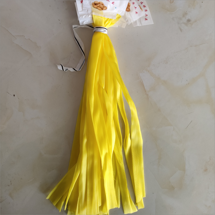 Jaune