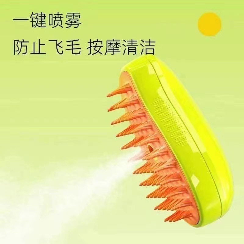 Mango Spray Comb Green