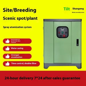3KW/15L High Pressure Landscape Mist <strong>Maker</strong> Equipment Cool Artificial <strong>Fog</strong> <strong>System</strong> for Forest Landscaping Sprayers Main Unit - Product Image 5