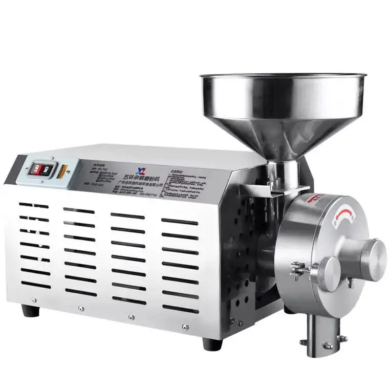 grinding fineness 50-200 mesh small model coffee grinding machine