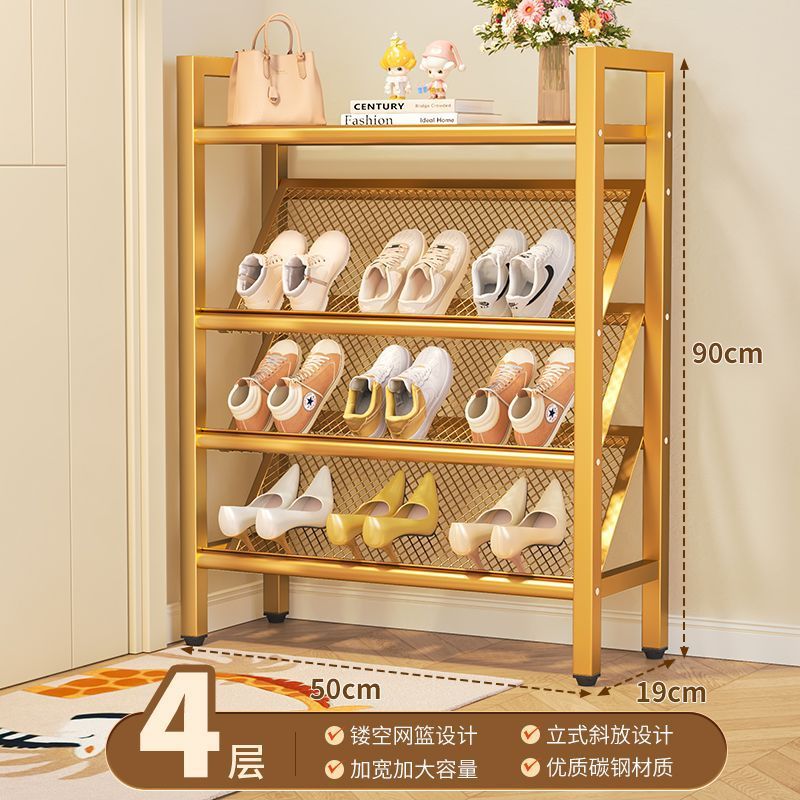 (Luxury Gold) 50cm - 4-Tier - Shoe Rack