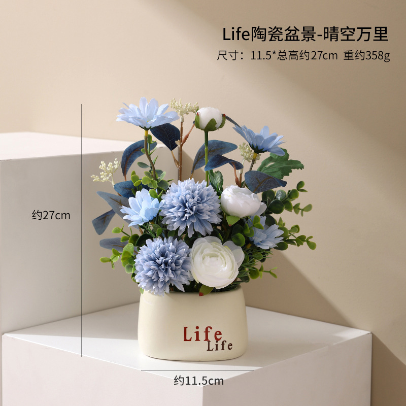 Life Ceramic Bonsai - Clear Sky for Thousands of Miles