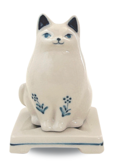 Chat Kannyu