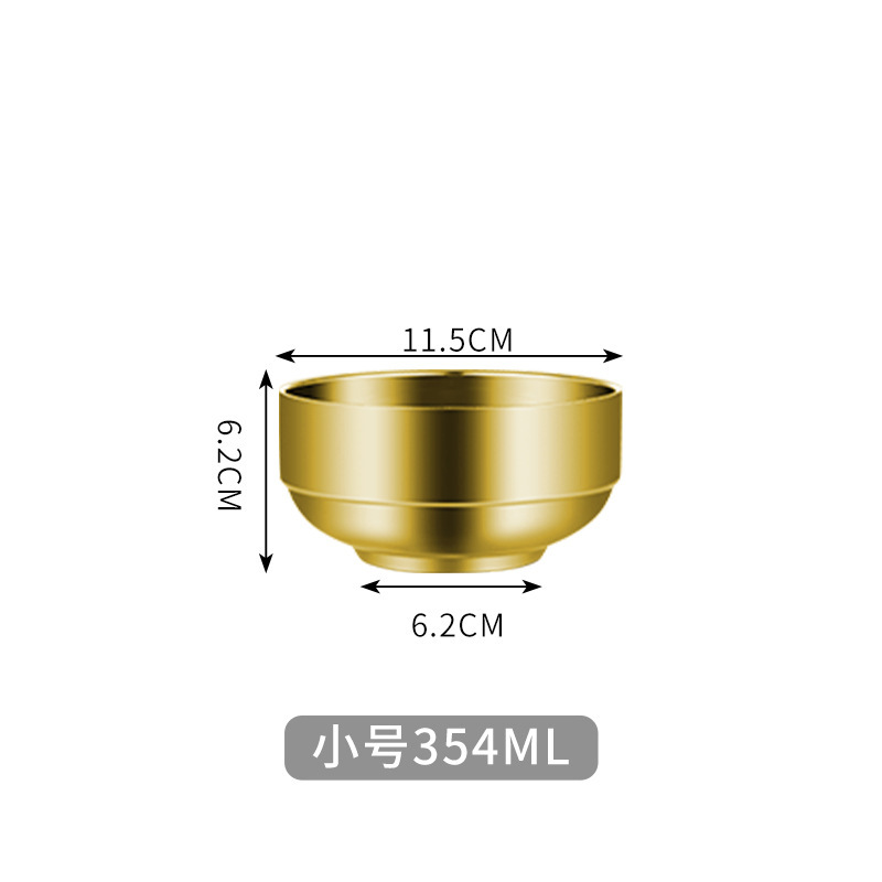 11.5cm plain bowl (304 gold)